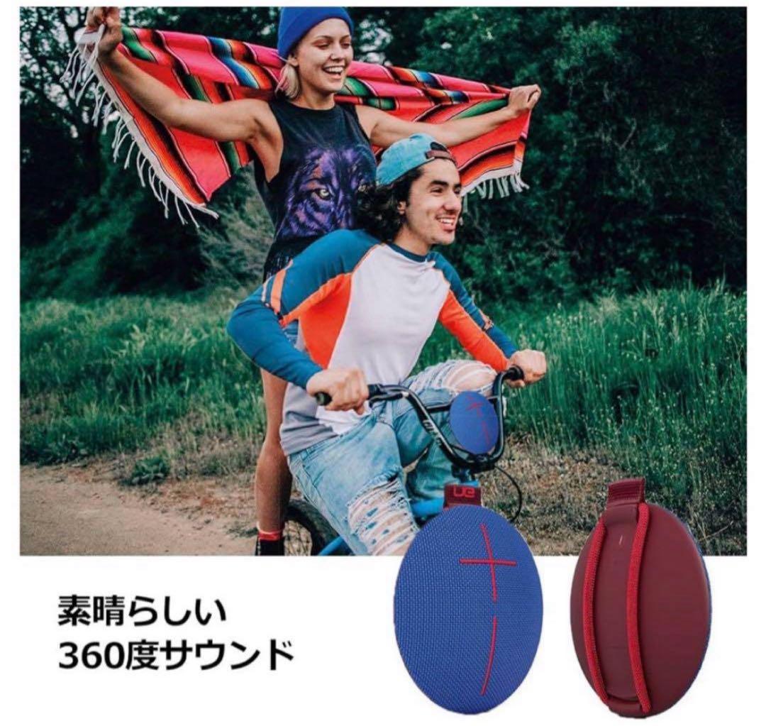 【新品未開封】Ultimate EarsUE ROLLWS600VIスピーカー