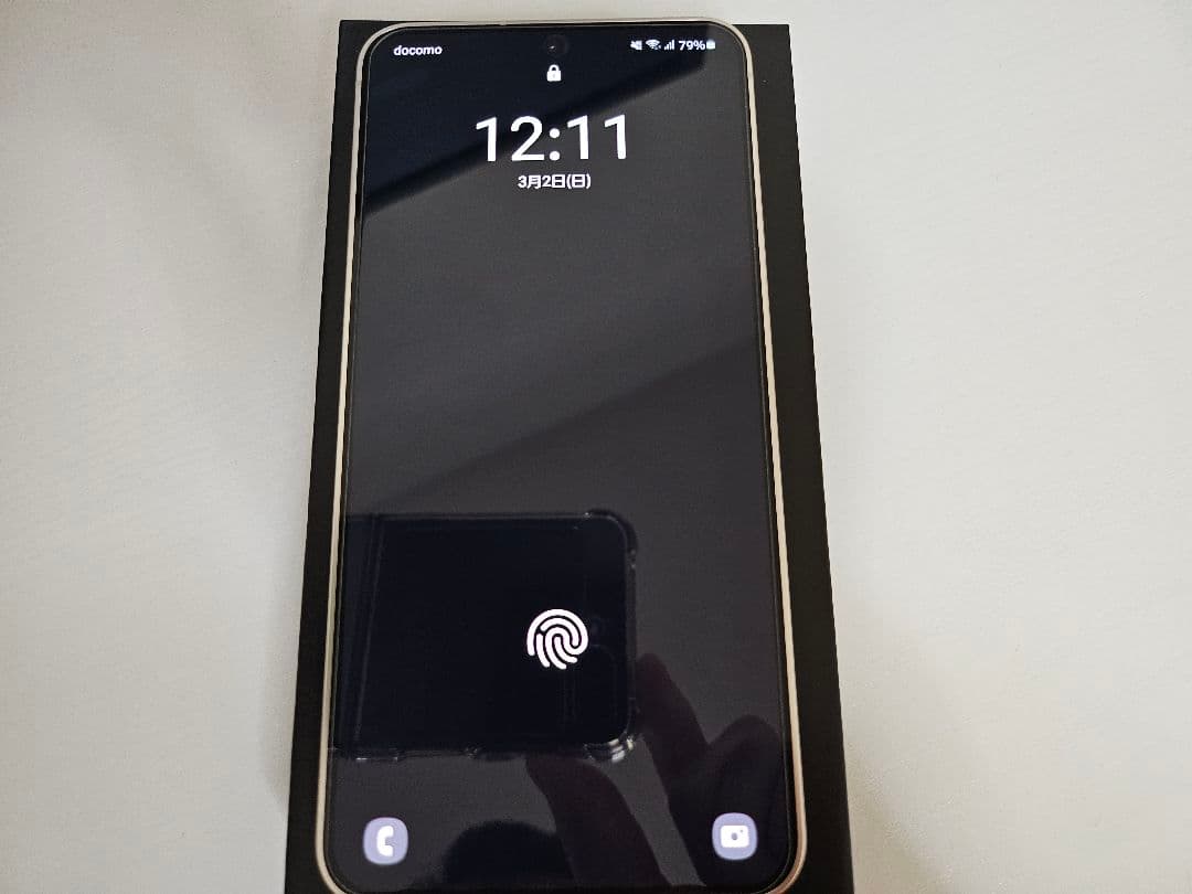 Galaxy S24 SC-51C 新品 docomo アンバーイエロー