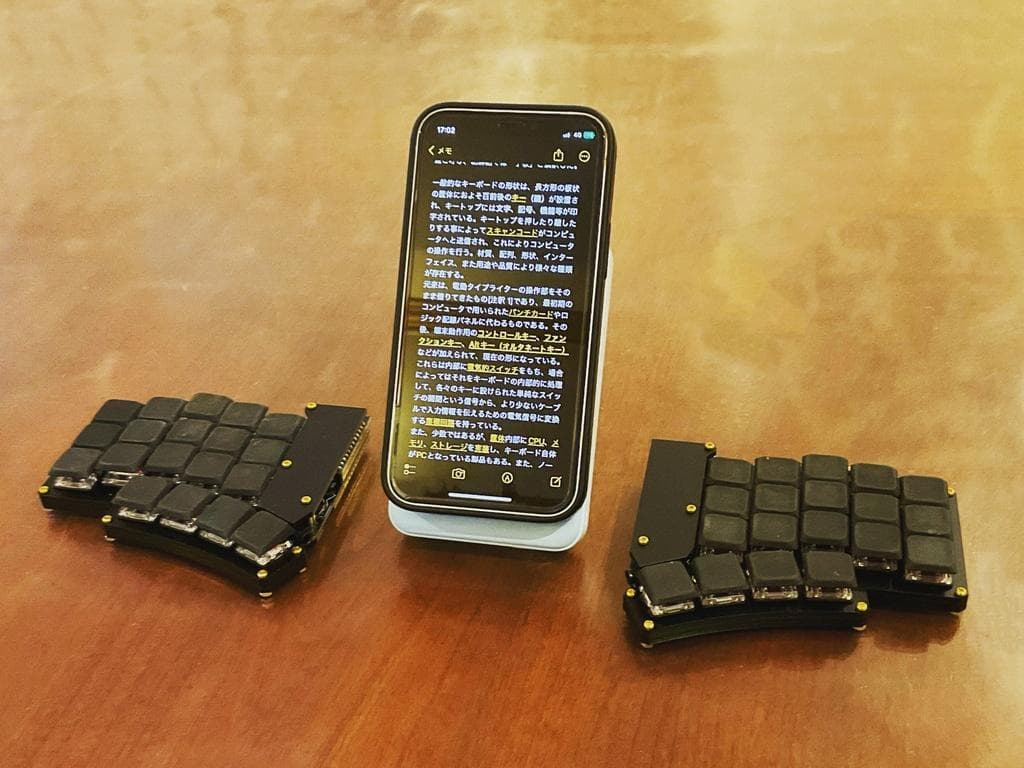 【完成品・無線対応済み】miniDivide 超小型分割型キーボード