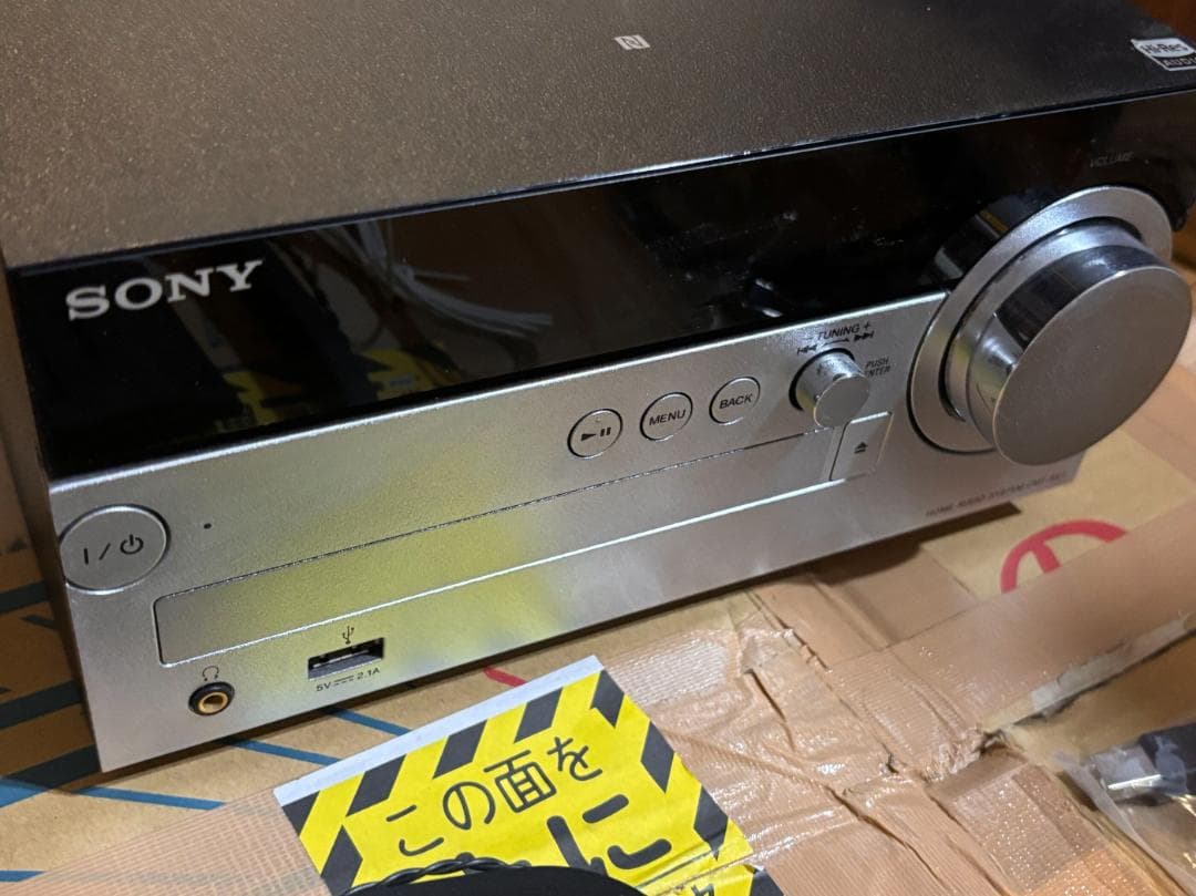 ソニー マルチオーディオコンポ CMT-SX7 AirPlay ハイレゾ対応