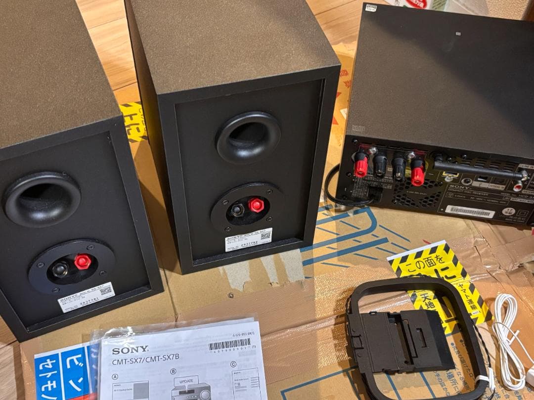 ソニー マルチオーディオコンポ CMT-SX7 AirPlay ハイレゾ対応