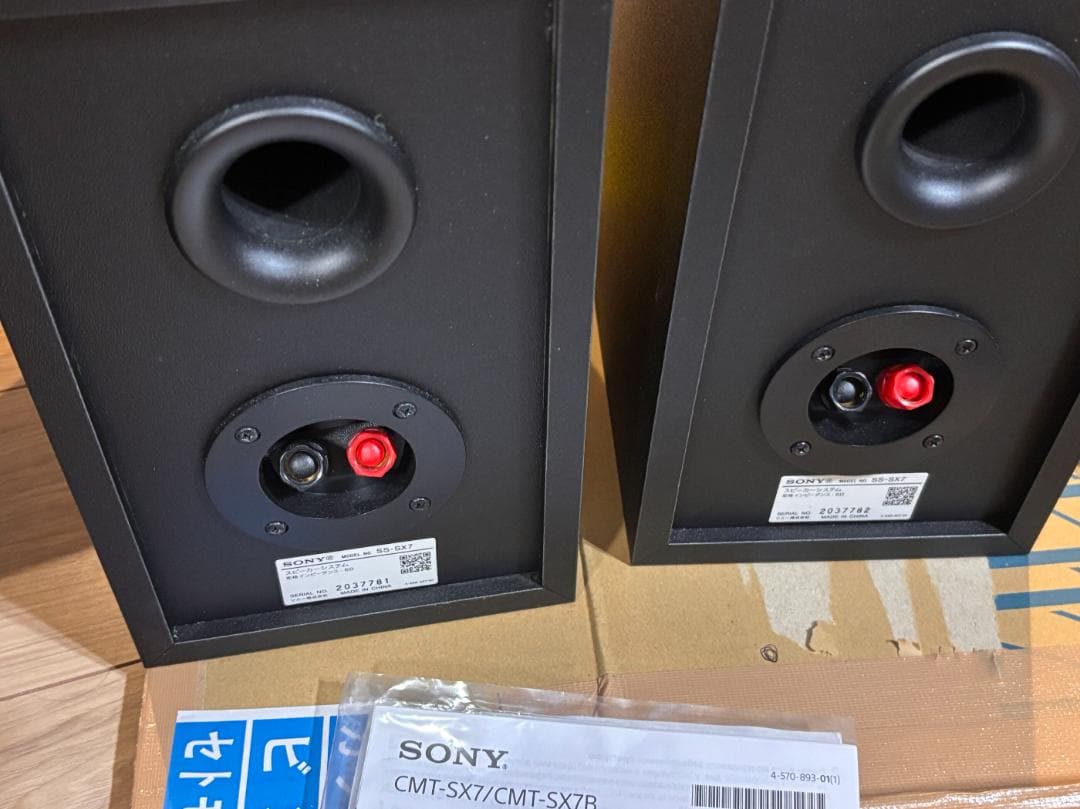 ソニー マルチオーディオコンポ CMT-SX7 AirPlay ハイレゾ対応