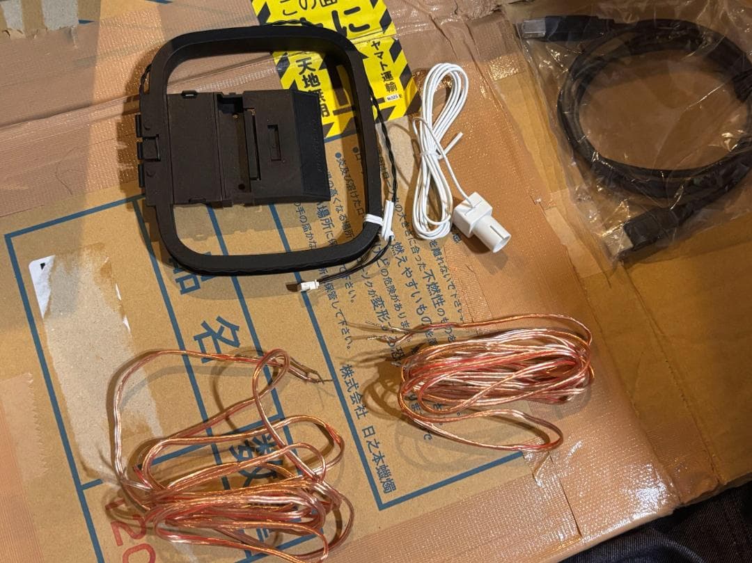 ソニー マルチオーディオコンポ CMT-SX7 AirPlay ハイレゾ対応