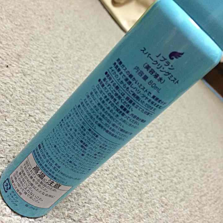 スパークリングミスト 美容液水