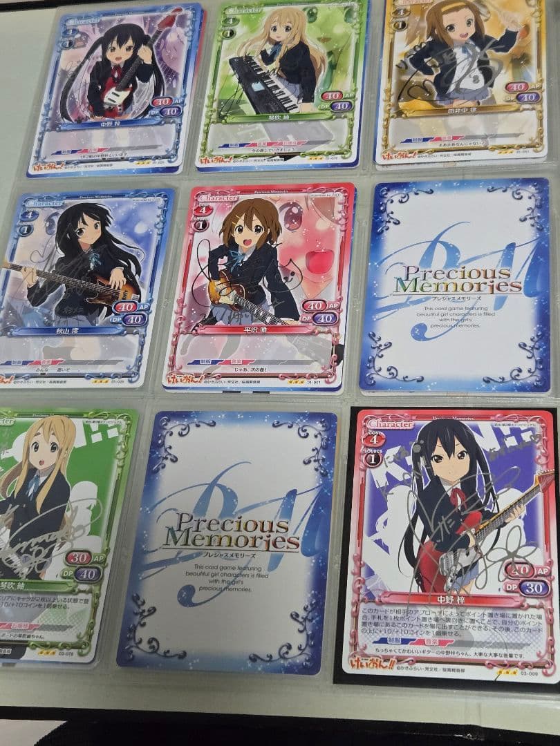 precious memories プレシャスメモリーズ　けいおん　サイン　キラ