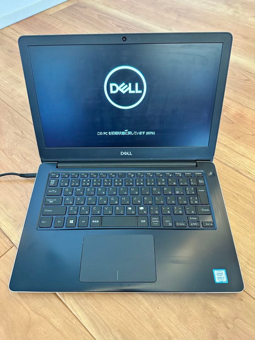 DELL ノートPC シルバー