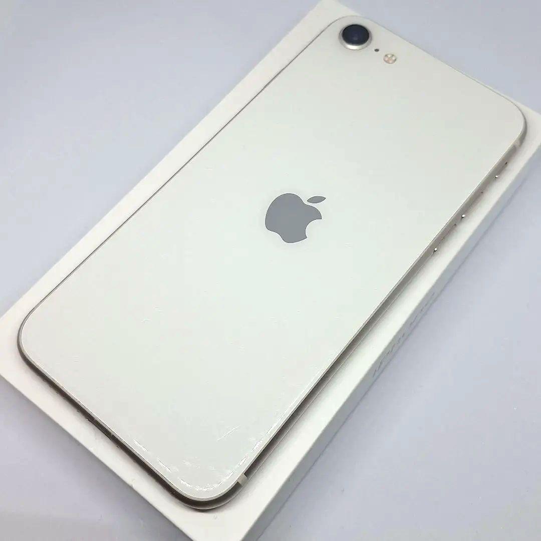 iPhone SE3 128GB SIMフリー 新品バッテリー100%