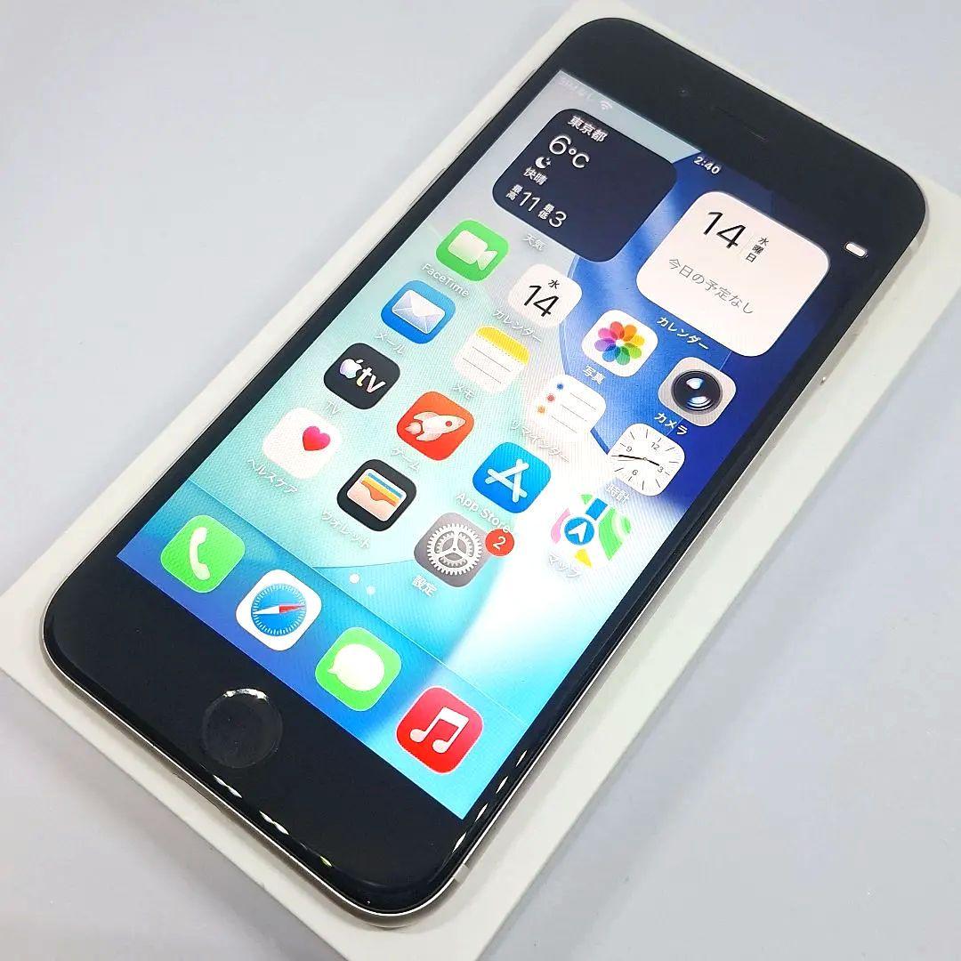 iPhone SE3 128GB SIMフリー 新品バッテリー100%