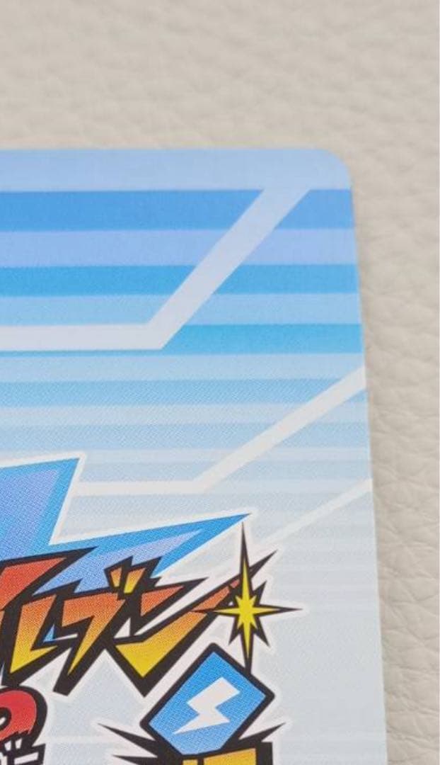 イナズマイレブン　カード　　ミキシトランス菜花黄名子　イナズマレア