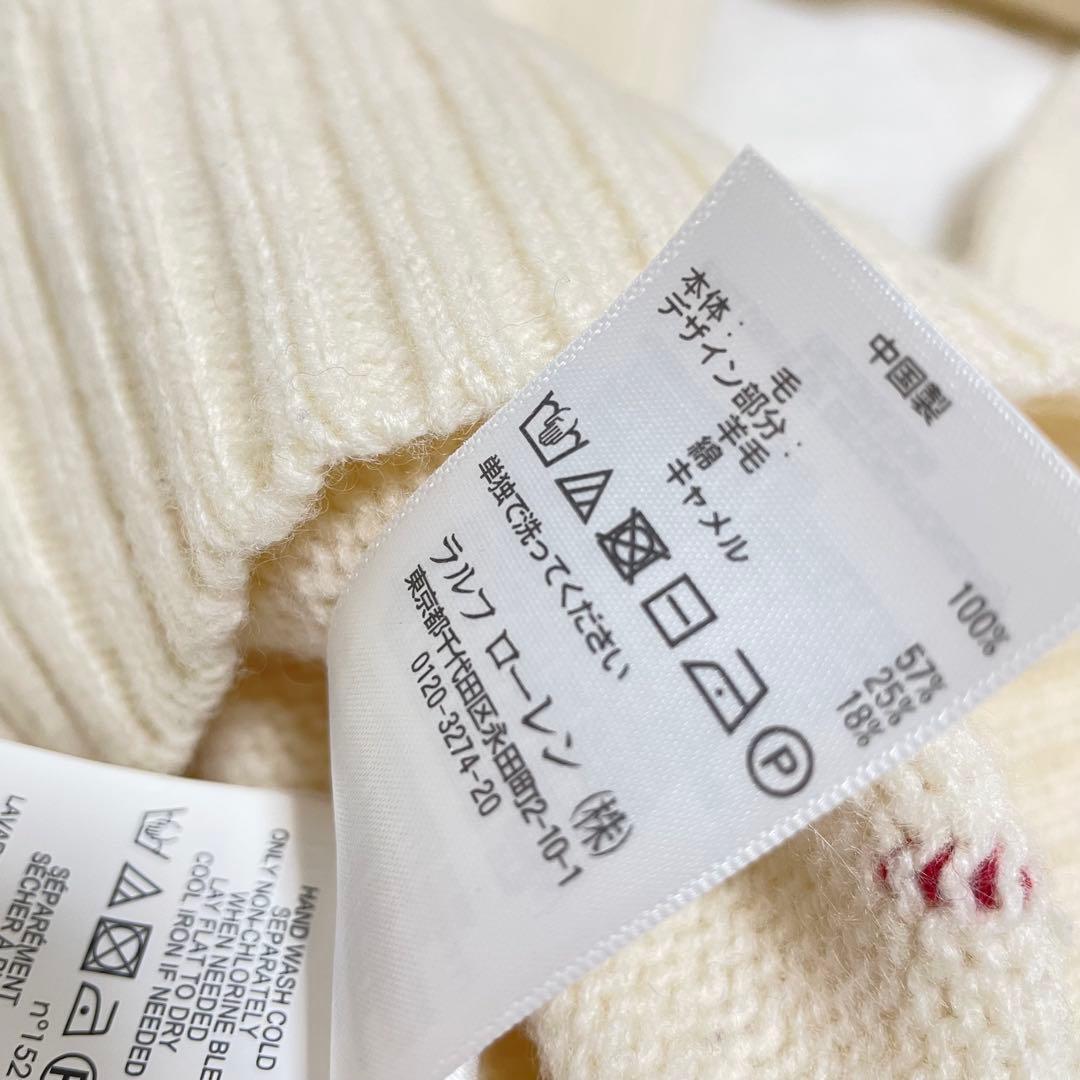 b*m様 激かわ♡ラルフローレン♡ポロベア　ウールブレンド セーター