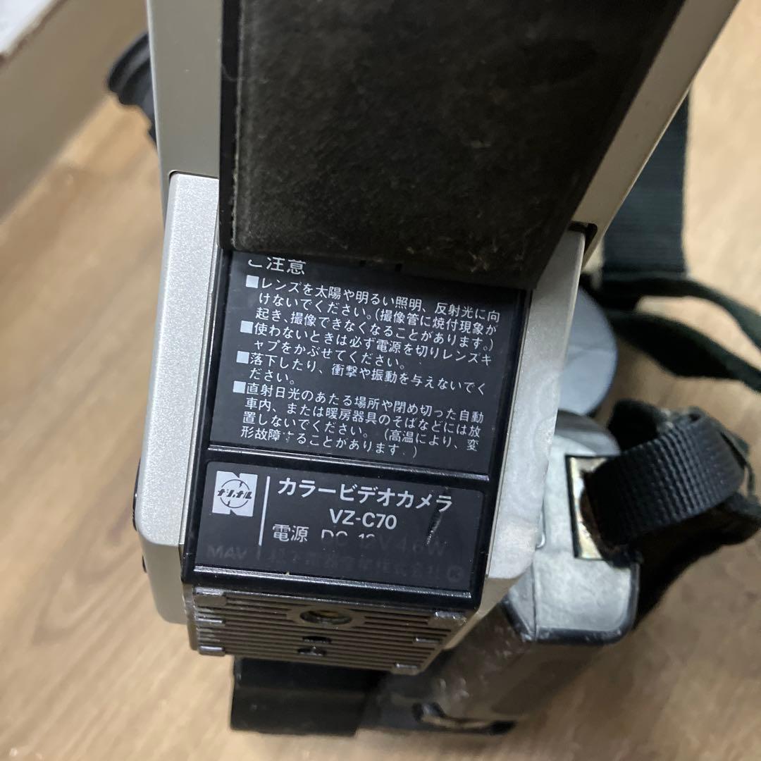 4F 動作未確認 希少 レトロ National ナショナル ビデオカメラ