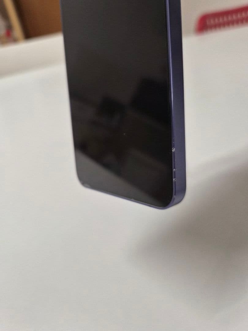 Galaxy S24 256GB docomo コバルトバイオレット