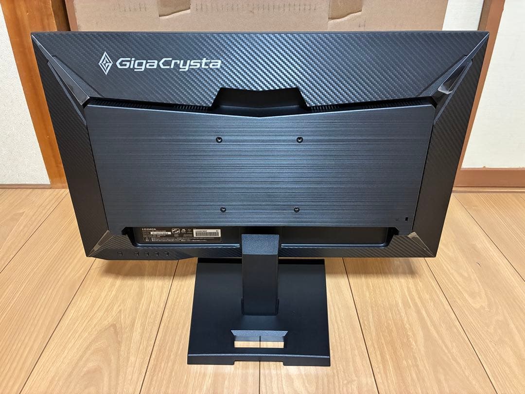 I-O DATA GigaCrysta ギガクリスタ 23.8インチモニター 1
