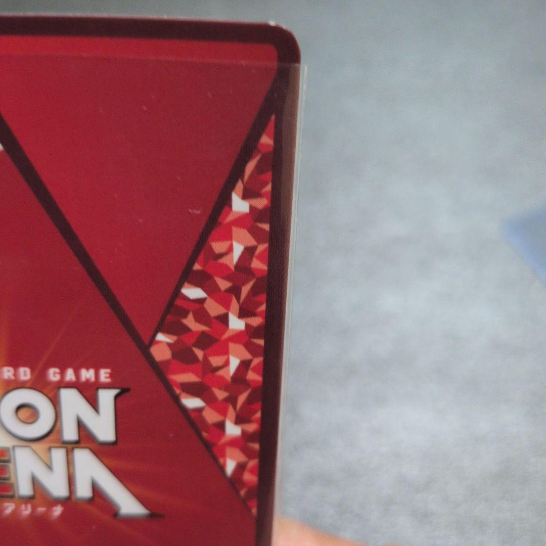 UNION ARENA コードギアス　ガウェイン　パラレル星2