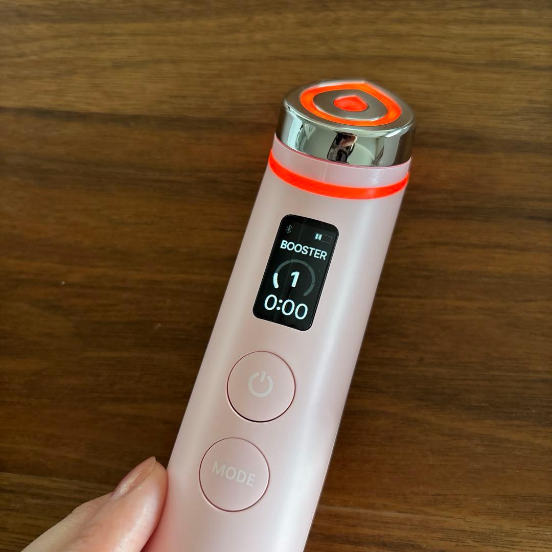 メディキューブ　ブースタープロ