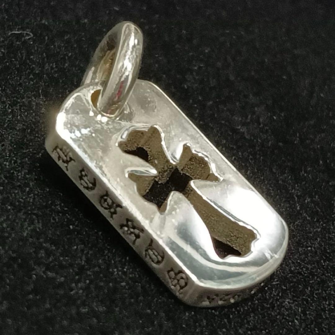 ドッグタグ　クロムハーツ　ペンダントトップのみ