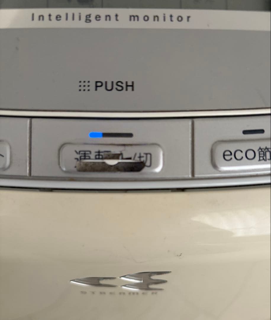 田*中様 ダイキン 除加湿ストリーマ空気清浄機 ACZ70P-W 可動品 ボタン