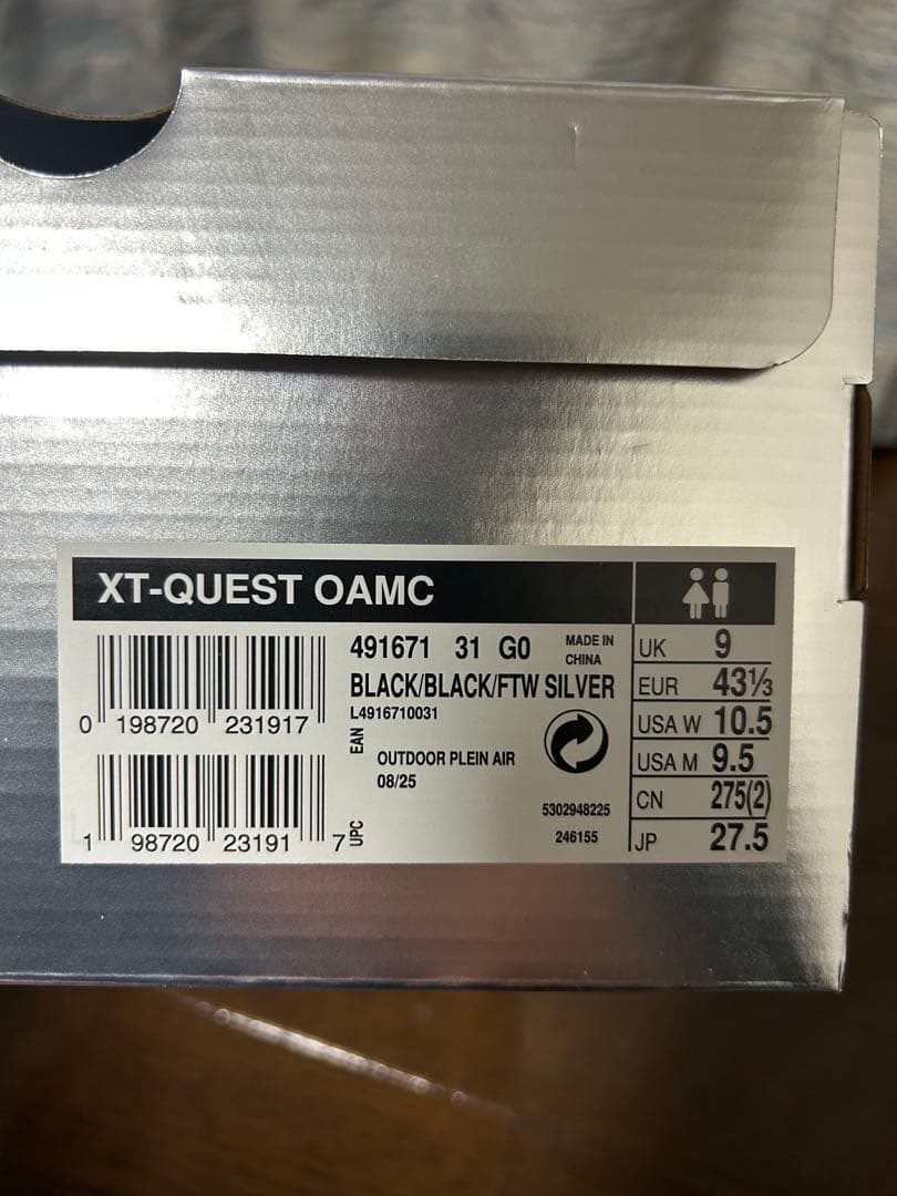 US9.5 27.5cm OAMC Salomon XT-QUEST スニーカー