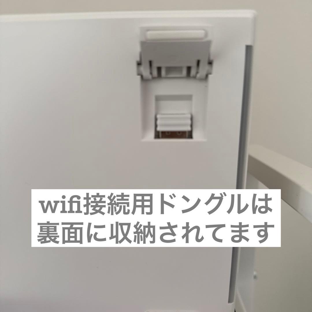 EPOMAKER G84 80% メカニカルキーボード ホワイト