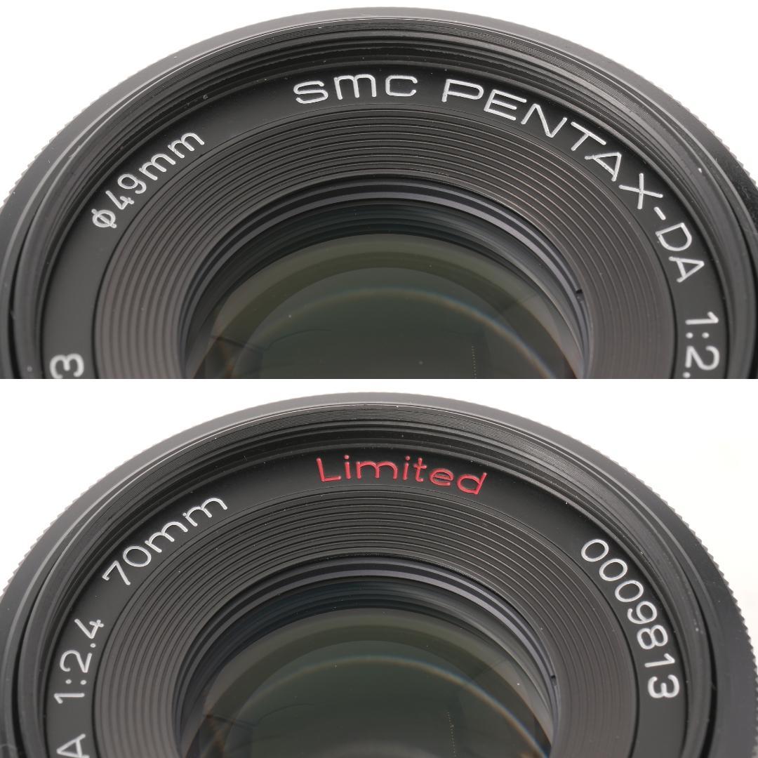 レンズ(単焦点) PENTAX SMC PENTAX-DA 70mm F2.4 Limited