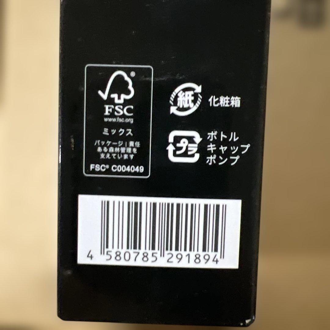 佐々木希 アンバサダー】Brighte ブライト ELEKI BRUSH