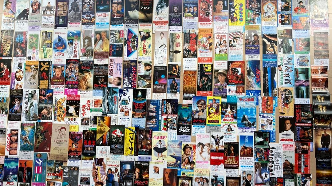 80年代〜　地方映画館の邦画・洋画の映画特別鑑賞券　珍しい未切り離し状態多数☆