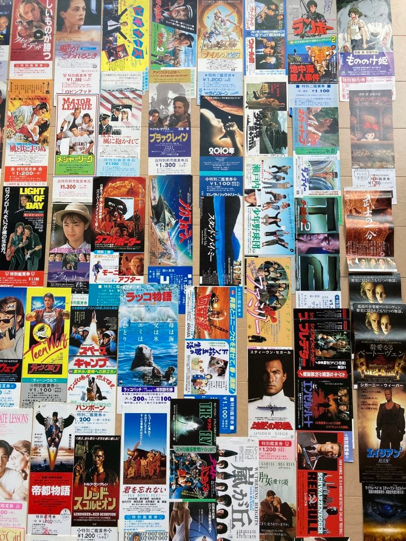 80年代〜　地方映画館の邦画・洋画の映画特別鑑賞券　珍しい未切り離し状態多数☆