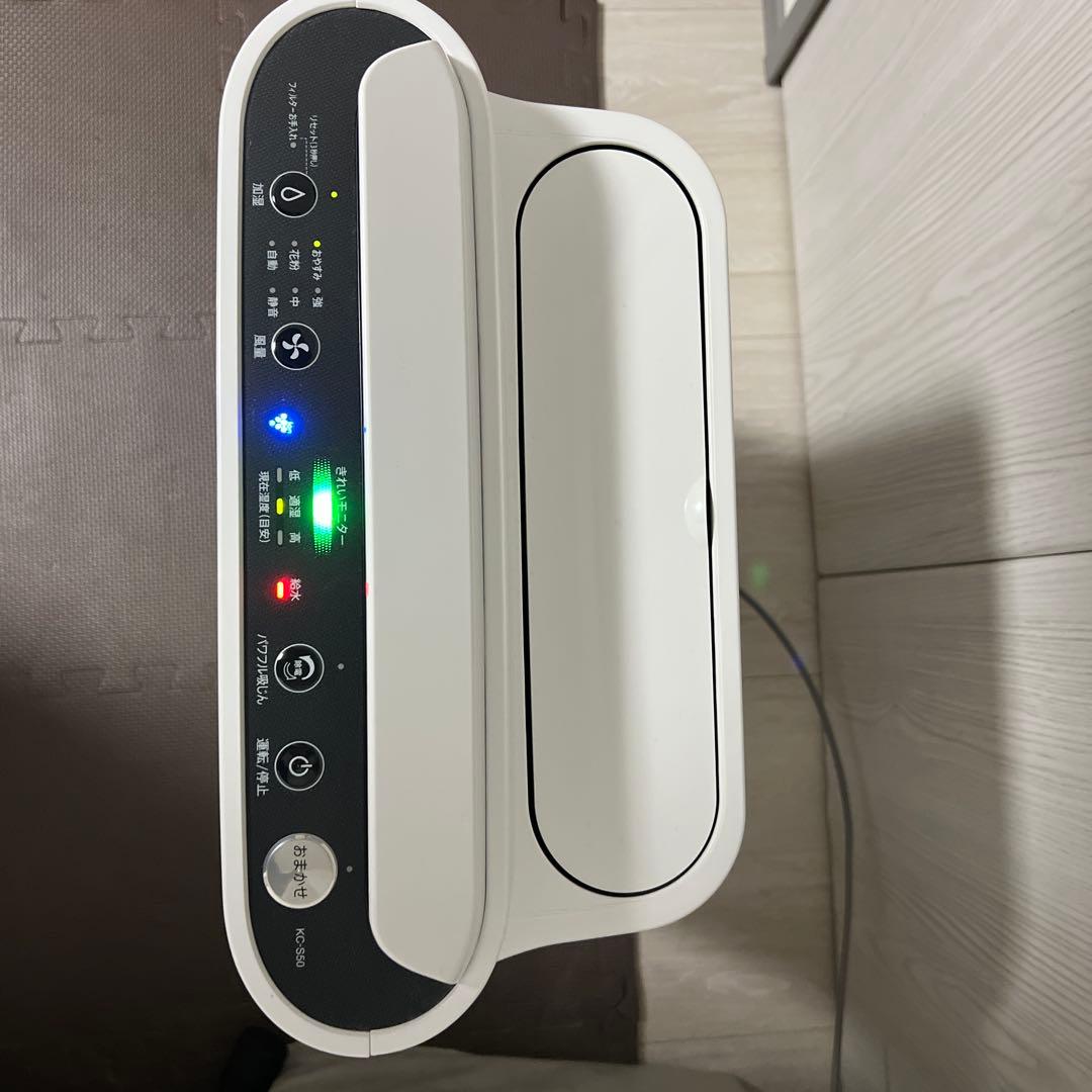 KC-S50-W SHARP 加湿空気清浄機　2025年製　難あり（加湿時異音）