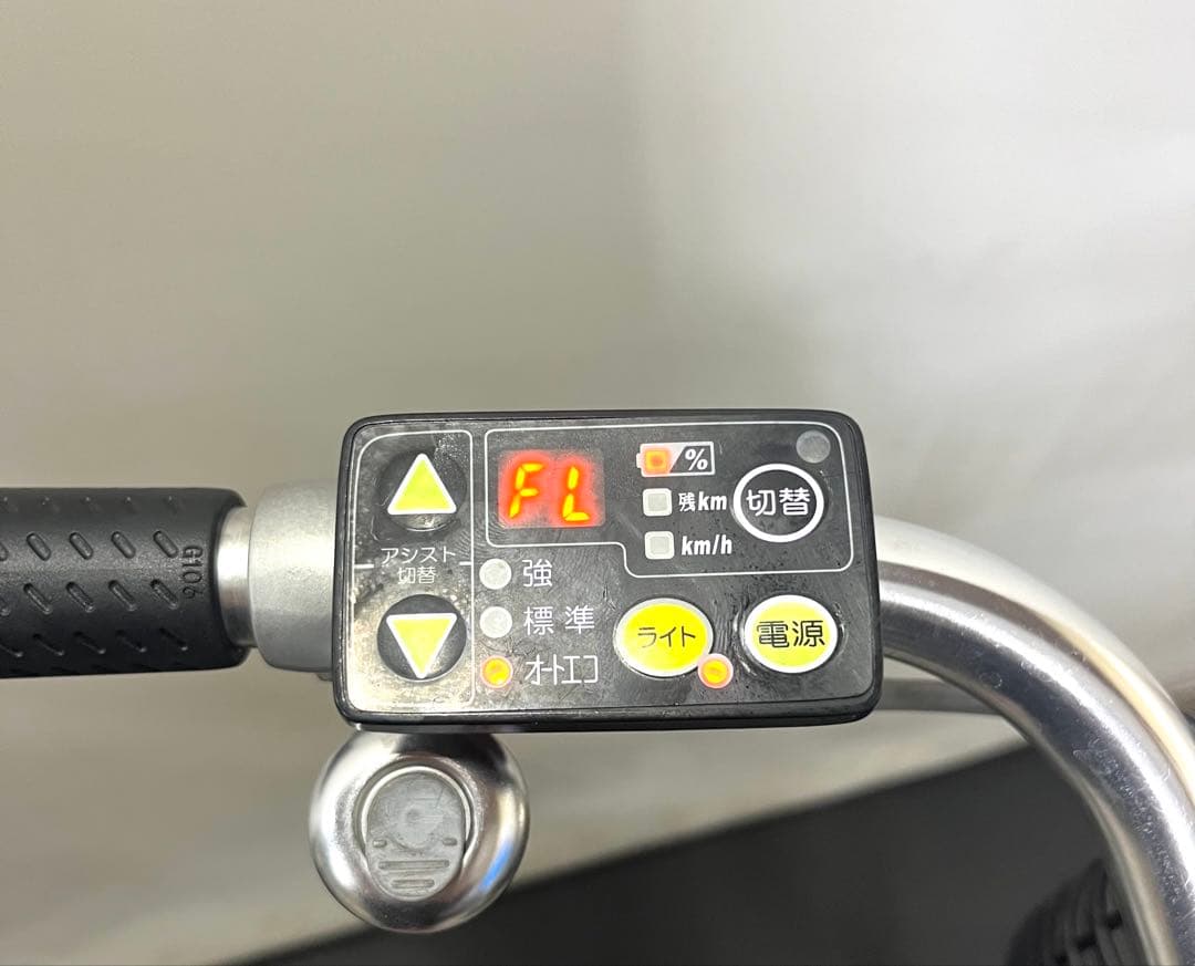 1年保証 ブリヂストン　ハイディ2 26インチ　子供乗せ　電動アシスト自転車