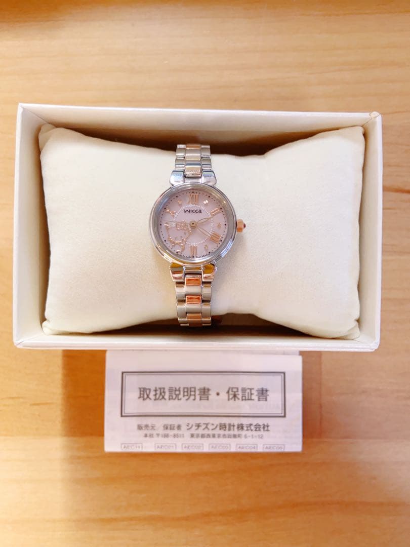 Wiccaソラーテック SL-W001 HELLO KITTY腕時計 新品未使用