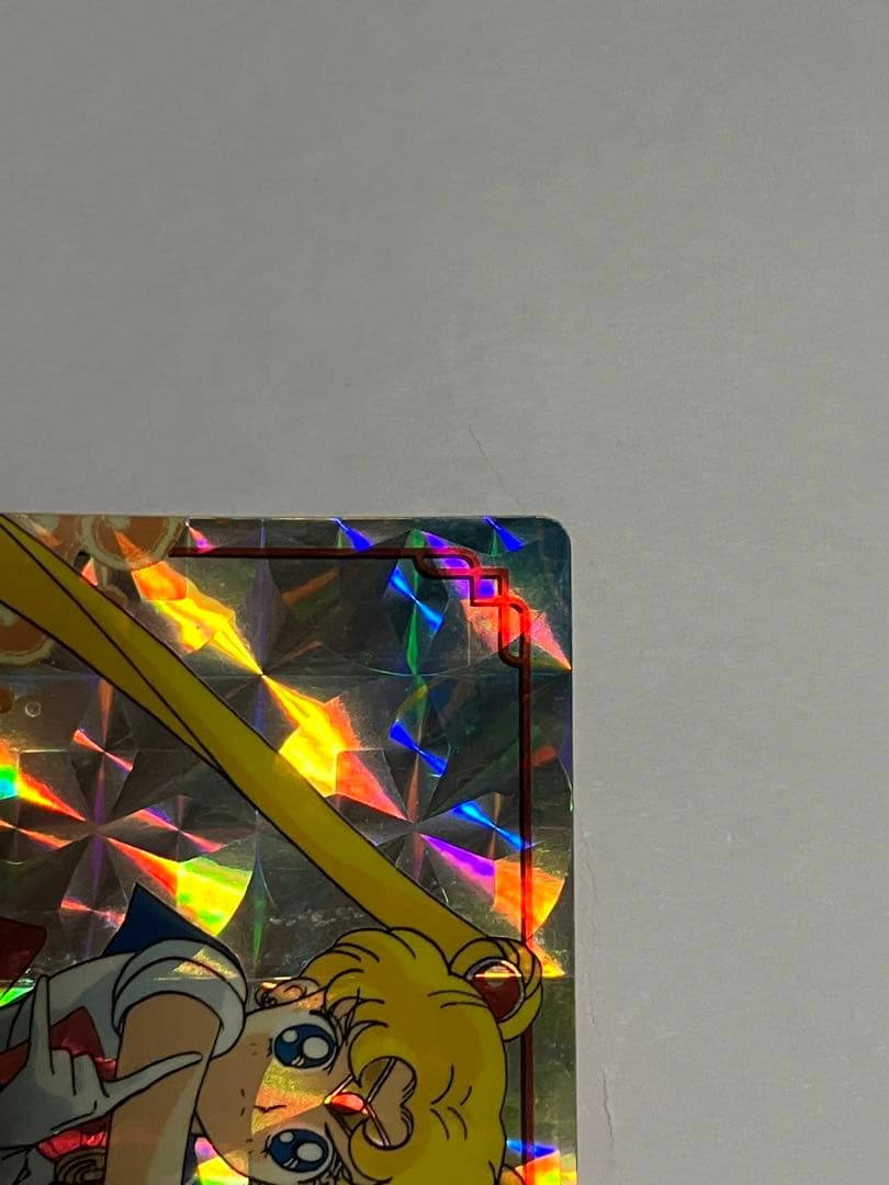 セーラームーン バンプレストカード 初弾 【4 セーラームーン】