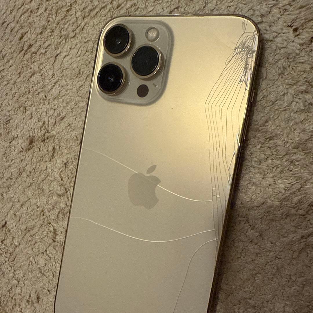 Apple iPhone 13 ProMAX ゴールド 512GB