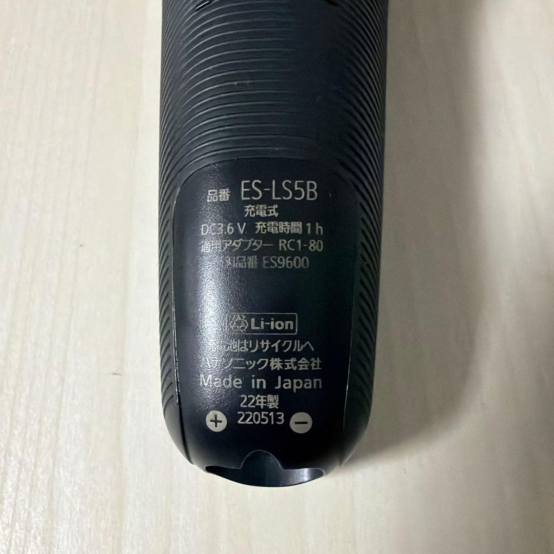 パナソニック　ラムダッシュ 6枚刃　ES-LS5B-K