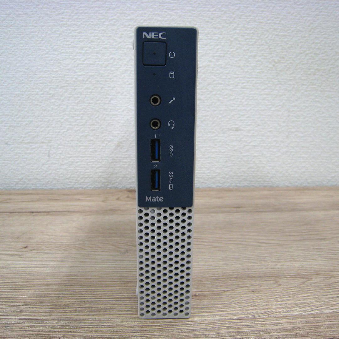 【値下げ】小型PC NEC Mate MK27MC-V Core i5 7世代