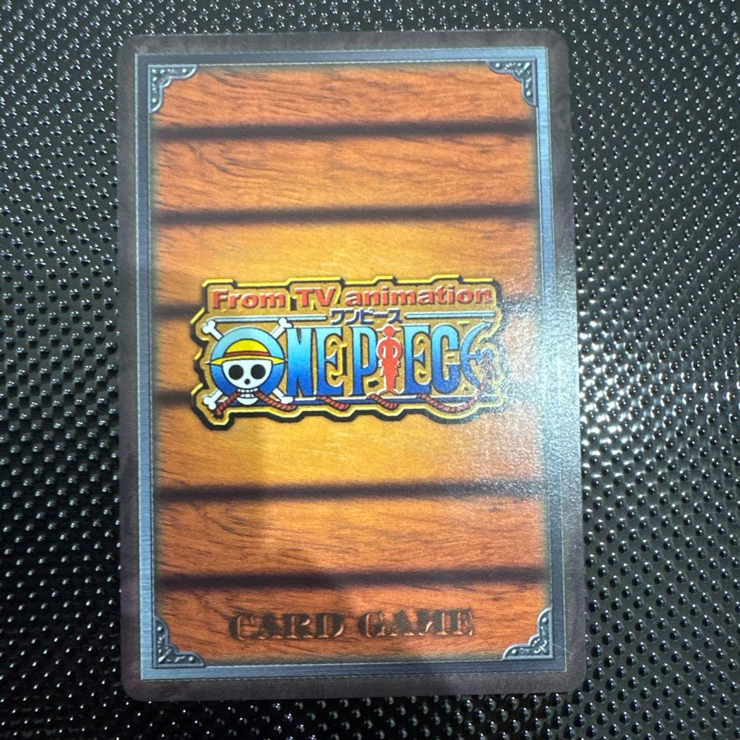 希少！限定1枚！ナミ好きな方！】ワンピースカード　ナミ 幸せパンチ　ブースター