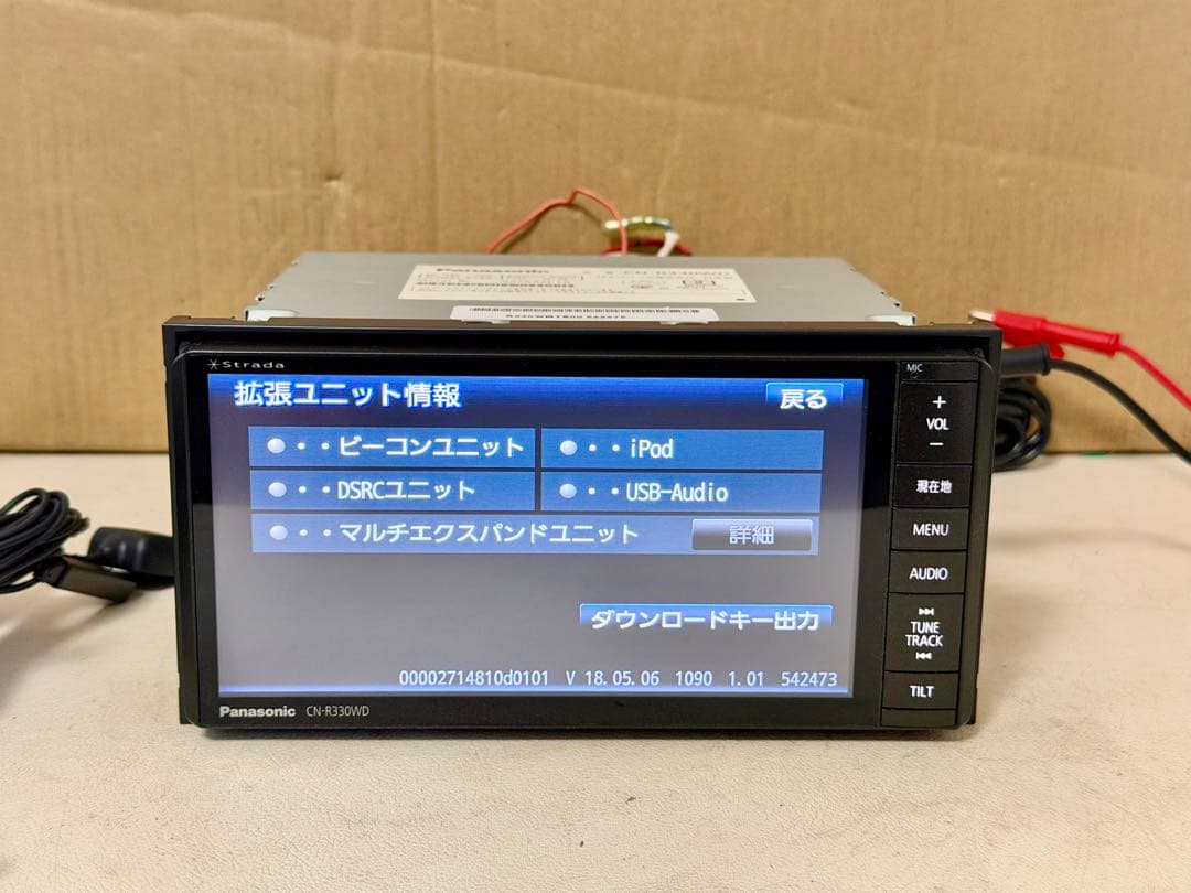 PANASONIC CN-R330WD Bluetoothユニット ))