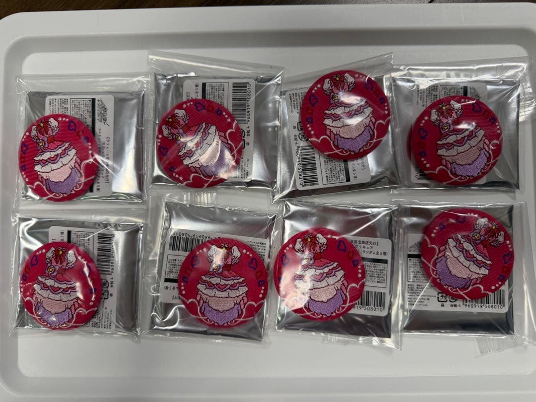 プリキュア　刺繍　缶バッジ マシェリ　8個セット　ラフォーレ原宿