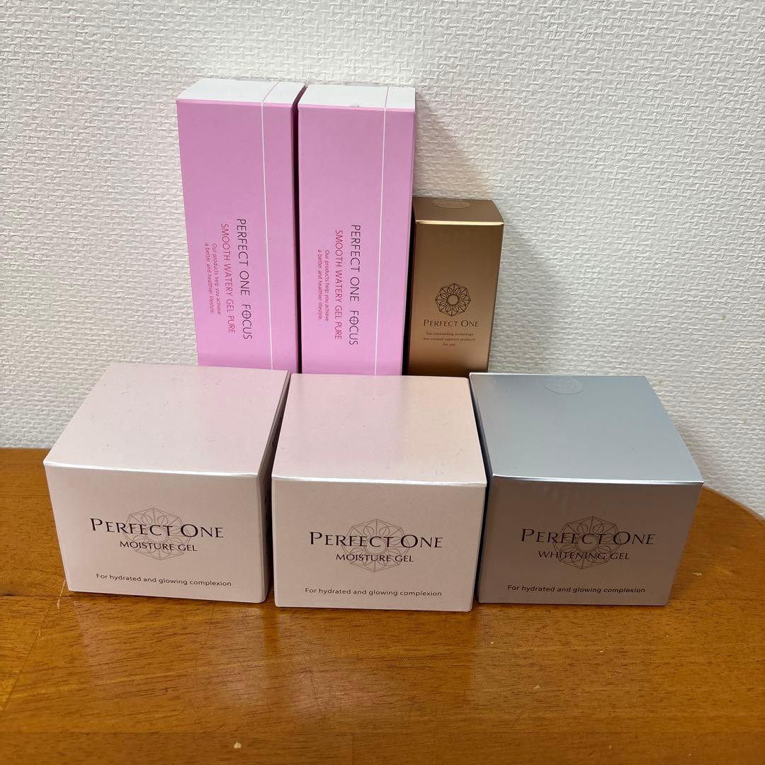 パーフェクトワン 化粧品 セット