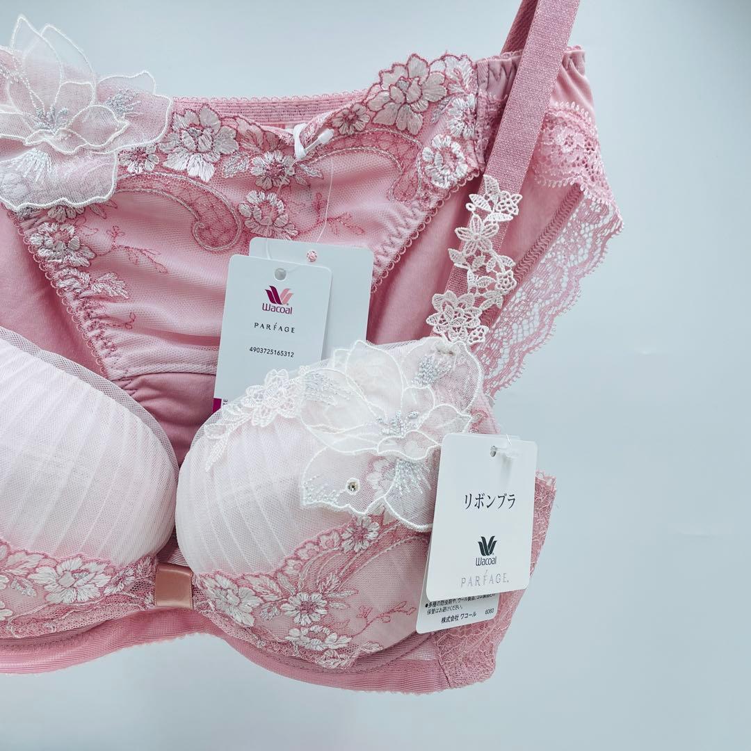 D65-M ワコール パルファージュ　リボンブラ ブラジャー&ショーツセット