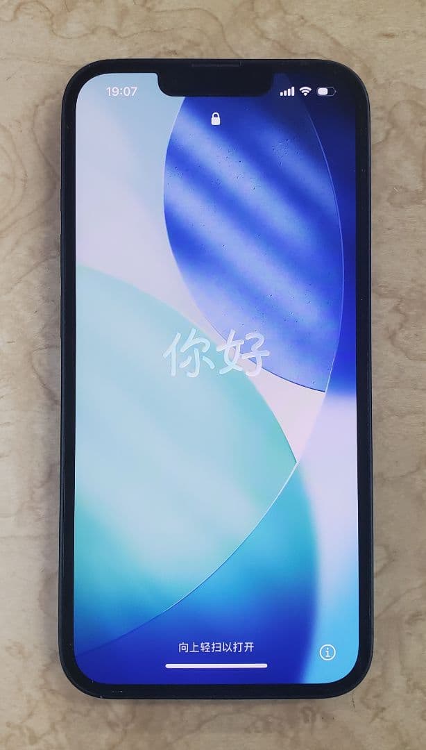 iPhone13 (MLNH3J/A)256GB　ミッドナイト　バッテリー71%