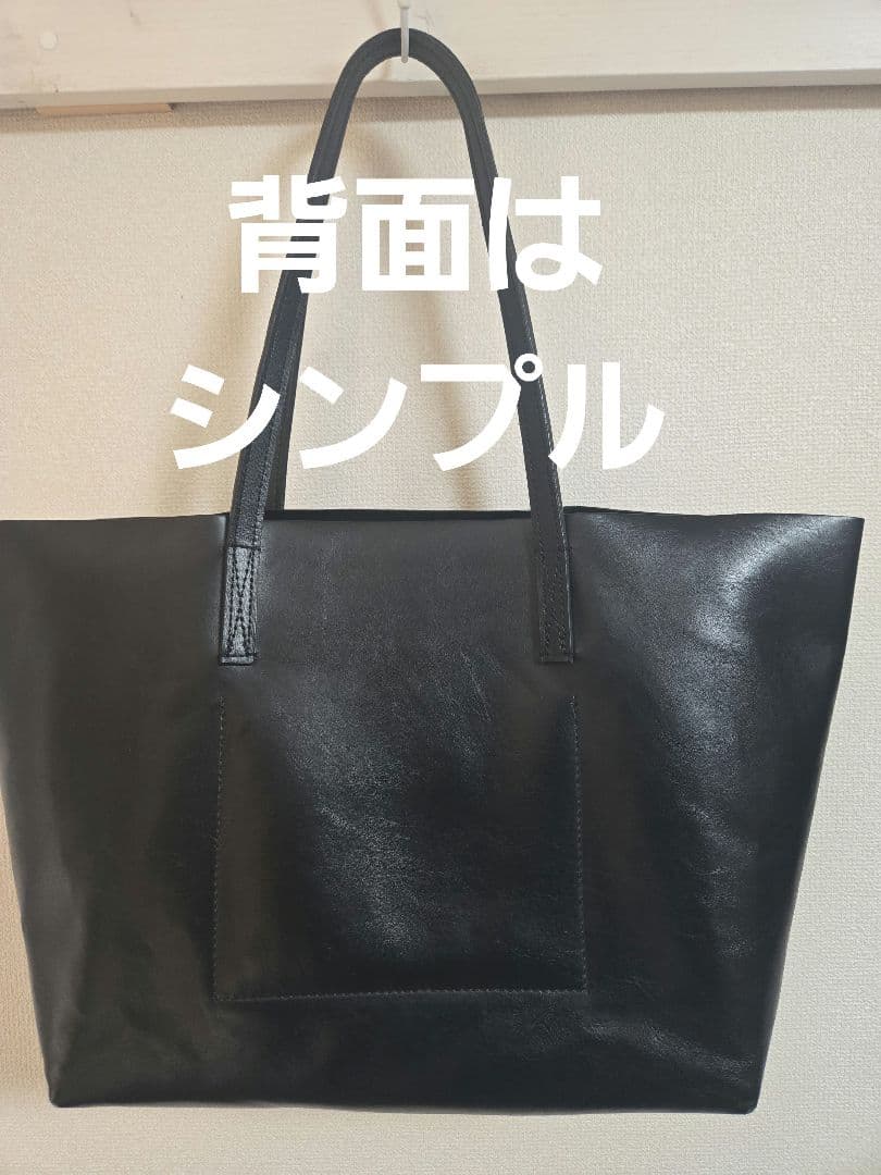 マルニMARNI　レザートートバッグ　ちょうどいいサイズ感！