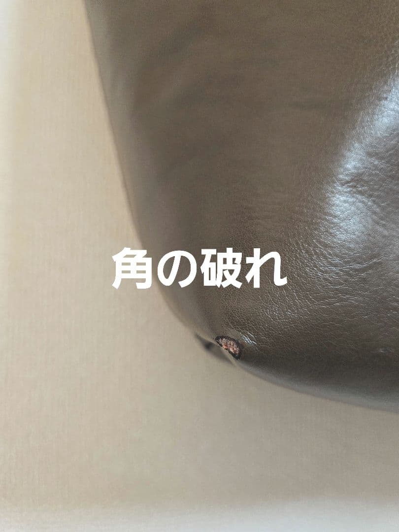 マルニMARNI　レザートートバッグ　ちょうどいいサイズ感！