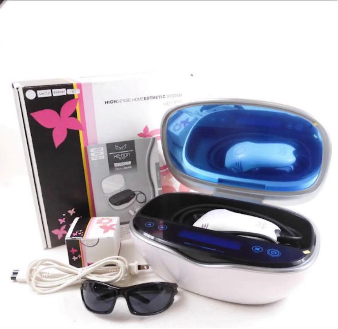 ---ケノン version7.2家庭用脱毛器---