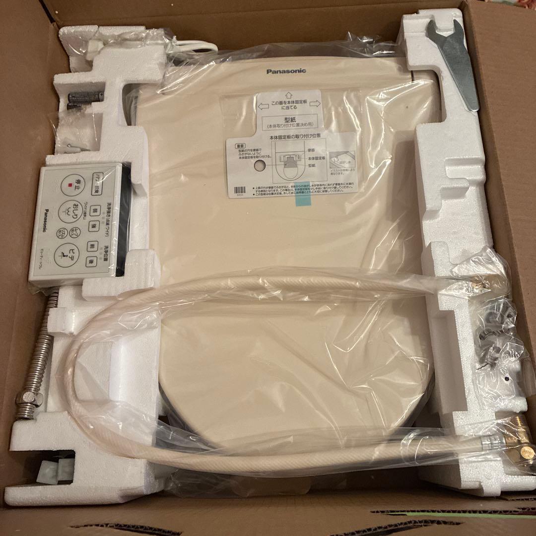 Panasonic DL-RL20-CP 温水洗浄便座　未使用品