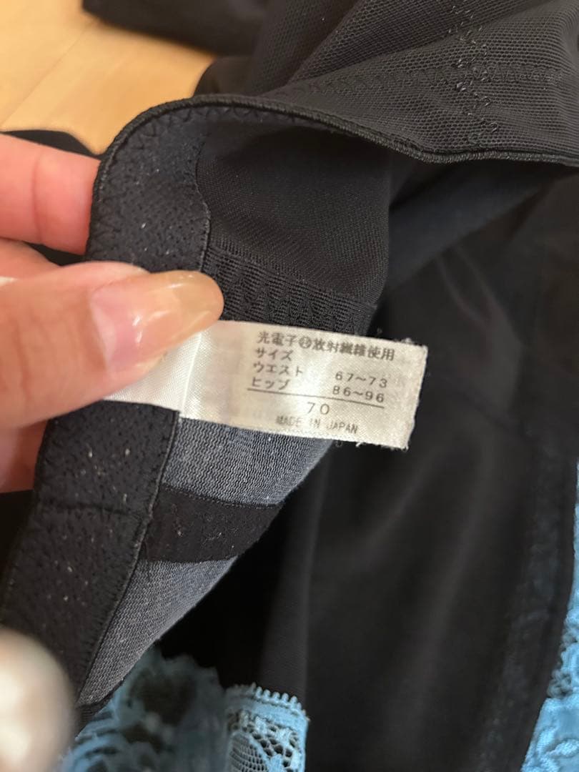 最終お値下げ！グランドイーワンズ　ボディスーツ&ガードルM