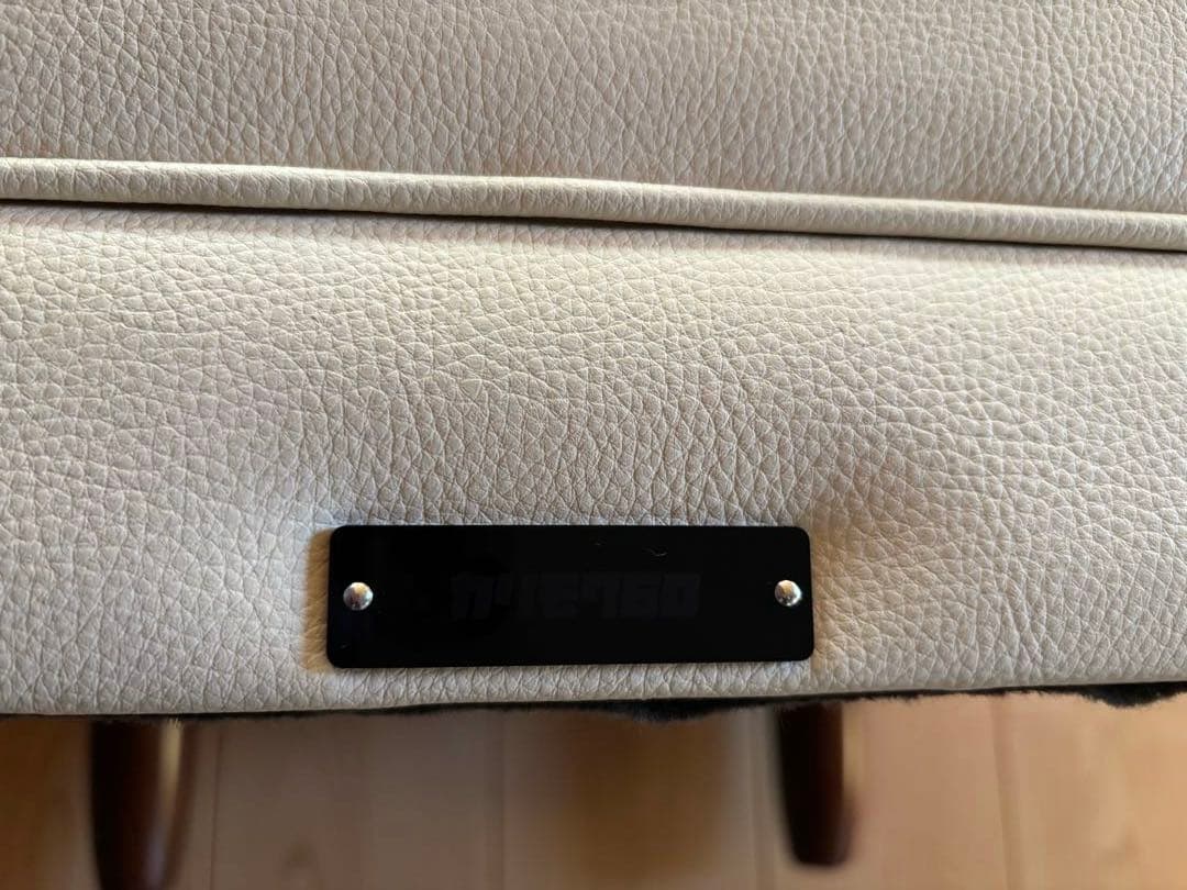 カリモクkチェア　オットマンスツール