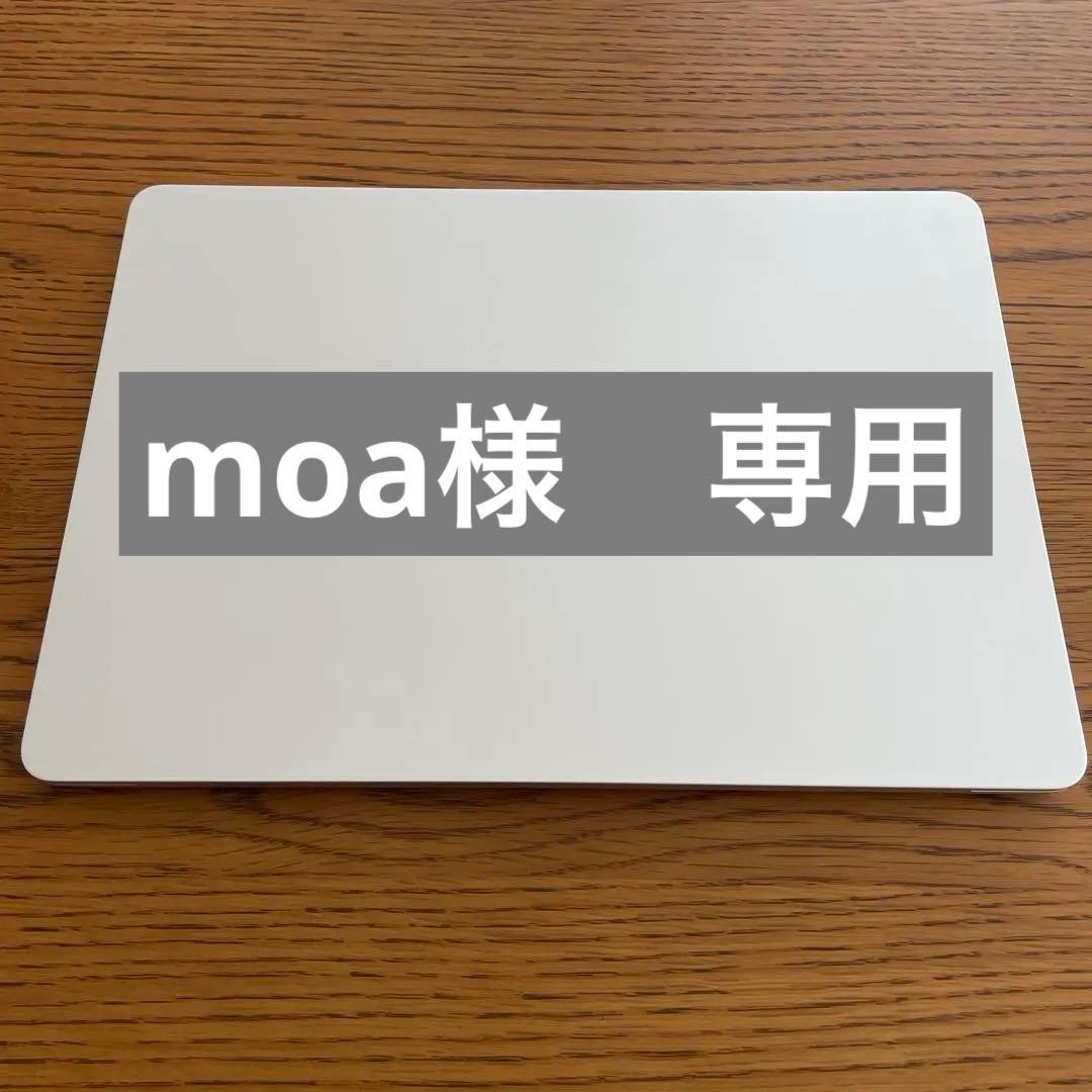 Apple MacBookAir M2 13インチ　シルバー 本体