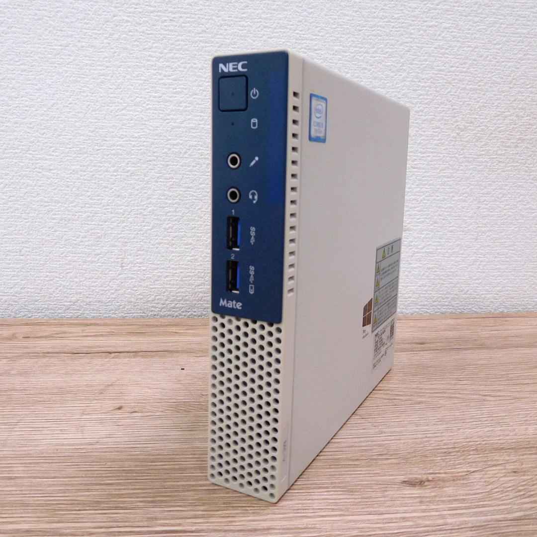値下げ超小型軽量PC NEC Mate MK27MC-V Core i5 7世代