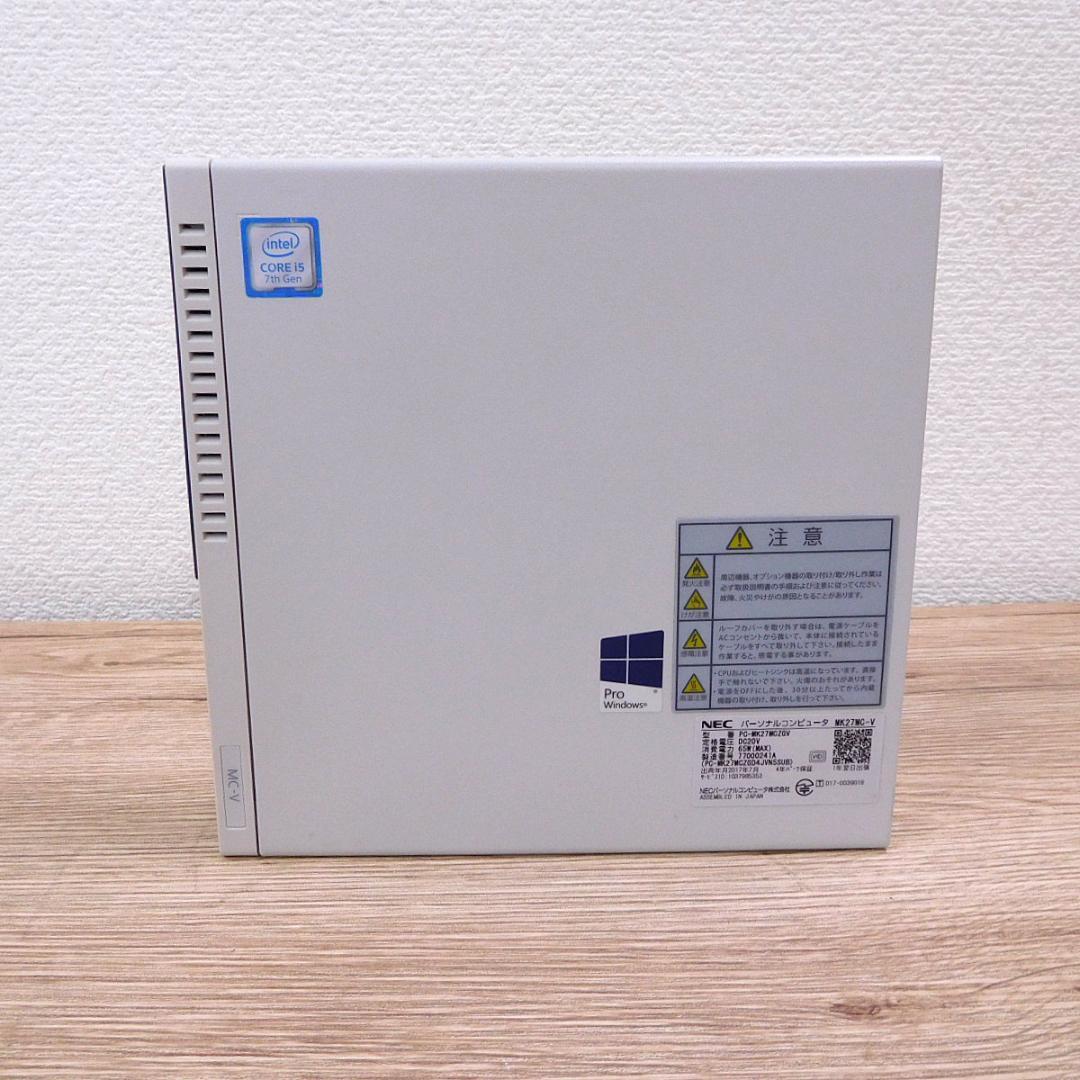 値下げ超小型軽量PC NEC Mate MK27MC-V Core i5 7世代