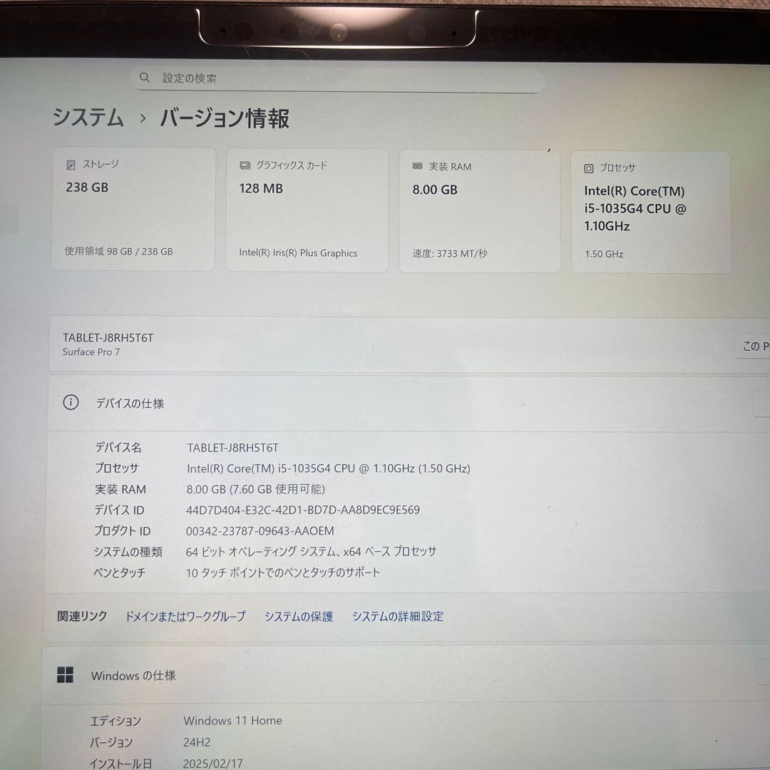 Microsoft Surface Pro ペン・ペン先・カバー・マウス付き